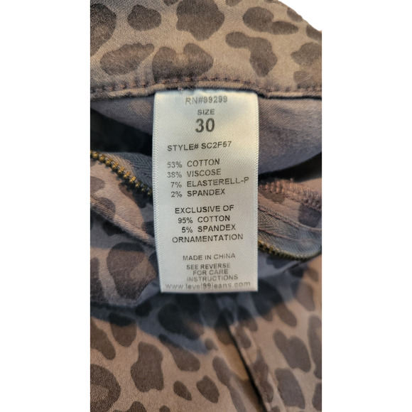 Level 99 Womens‎ Utility Jogger Pants Gray Leopard Print Size 30 - Picture 6 of 10